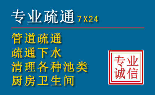 汉南搬家公司提示：夏季高温季节长途搬家的6大常识